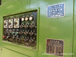 ��Ӧ���� ׶���ִ���Y9060 ���2010�� ��
