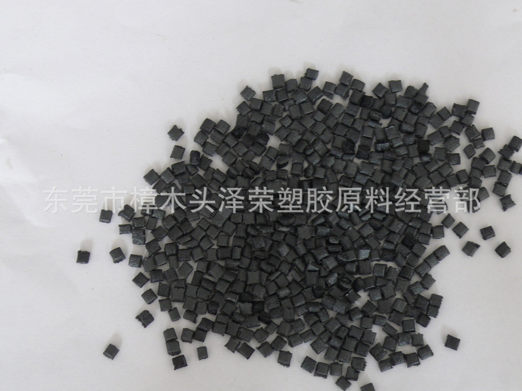 厂家直销 黑色含纤30% 环保pps再生料 一次水