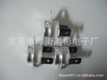供应 300度高温陶瓷 低价高质量 长寿命250V16A温度开关
