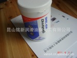 gleitmo 595 食品级低温润滑脂-60度,白色润滑脂氧气配件阀门脂