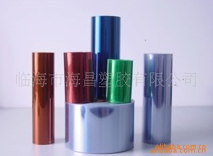 厂家供应0.3透明贴膜片,PVC