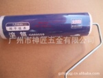 ��Ӧ9559ϸë��Ͳˢ����ƽЧ�� �޷켼��,������ǿ