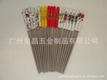 陶瓷柄筷子订做 不锈钢陶瓷柄筷子 韩国筷子 礼品陶瓷柄筷子 生产