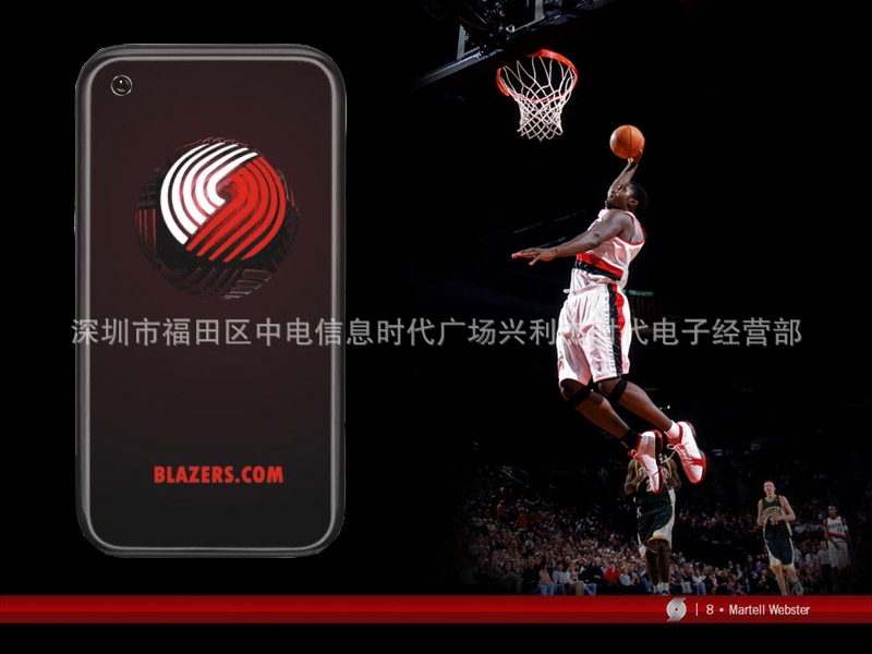 iPhone 4G 磨砂外壳 手机套 保护壳 NBA 球队系