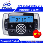 船舶桑拿房厨房浴室观光游览车防水MP3/USB