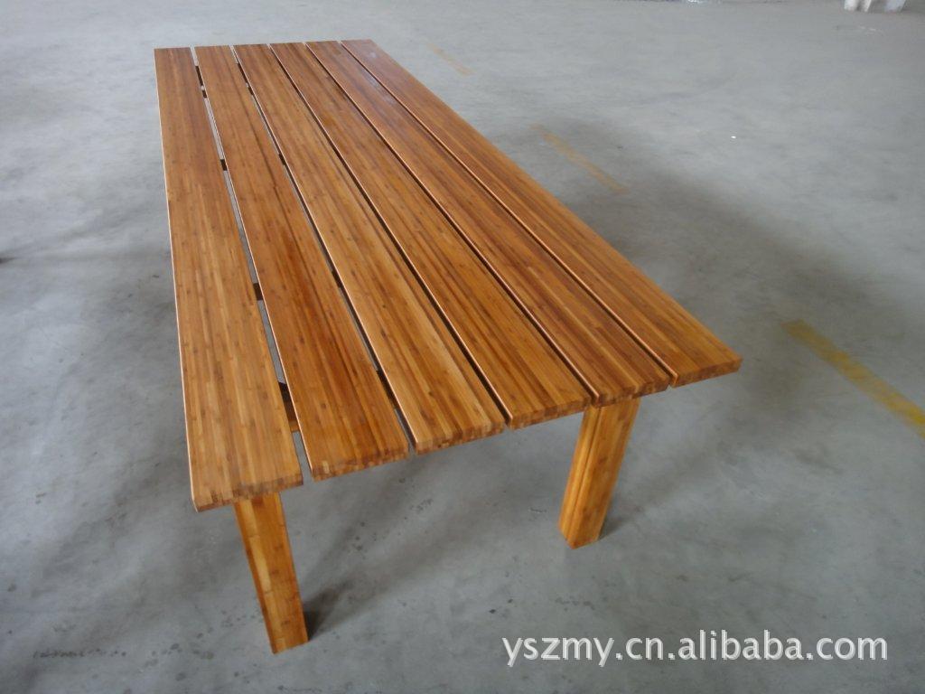 戶外家具