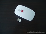 2011最新款空间鼠