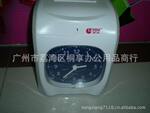 供应丽优LY-228考勤机 迷你考勤机 双色自动移位