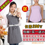 ��Ӧ��ܰ������� �и��������/�������·��ͷ�����Ƕ�