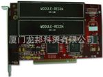 ��Ӧ����¼����ZS-3108 ��8·��