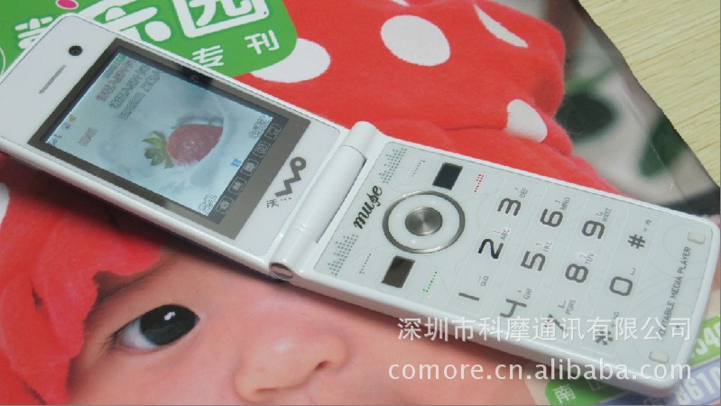 批发国产<em>手机</em>步步高F800<em>女士翻盖</em>手机非<em>智能</em>