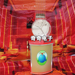 ��Ӧ����ҡ���� ȫ�Զ�ҡ������ ҡ���豸
