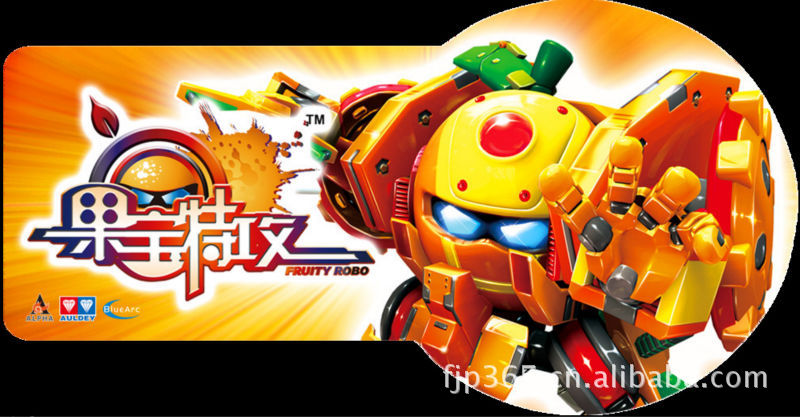 集结战宝520721D图片,集结战宝520721D图片