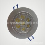 7*1W 环保型 LED 天花灯
