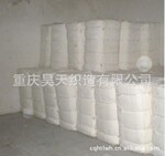 【面辅料城】昊天织造供应C40*40,128*68剑杆织造全棉斜纹坯布