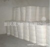 【面辅料城】昊天织造供应C40*40,128*68剑杆织造全棉斜纹坯布