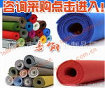 ����ձҵ----Ь���ڳĴ���ëձ--����רҵ����Ь���ϣ�