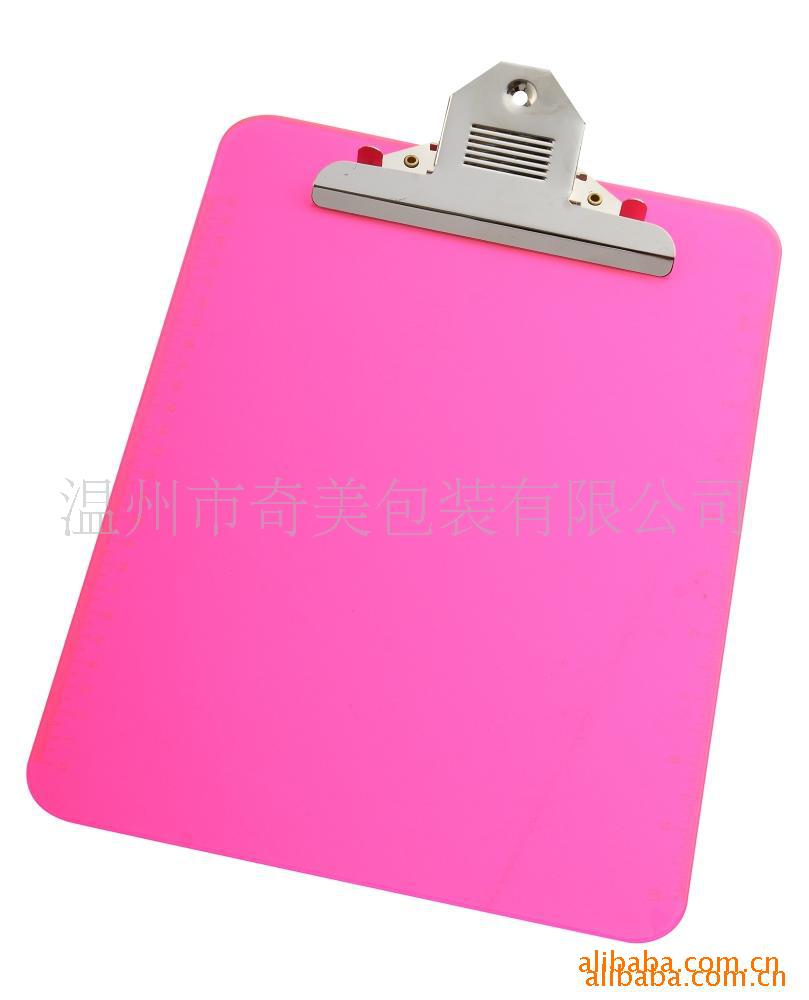 厂家直销板夹 医用板夹 A4板夹 卡通板夹,文件