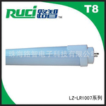 T8����Լ۱���Բ��LED�ƹ�220V