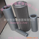����ɭ��оER-8222-��ԥ��Ӧ