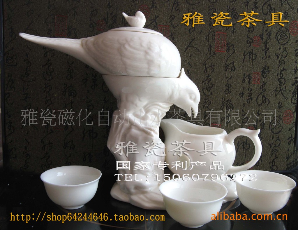 批发采购茶具套装-全自动出水茶具 半自动出水