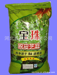���ڹ�Ӧ������ˮϴ֥��(ʡ�����̱꣩