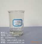 供应玻璃杯,玻璃瓶,酒杯玻璃杯,厂家直销