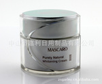 ����Ӧ��30g/PS�����ɫ��˪ƿ/�ڲ�ABS����/���͸��PS