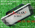 LED大功率投光灯LED隧道灯LED路灯LED广告灯杯灯具LED射灯
