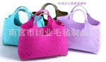 供应毛毡 鱼鳞毛毡包 彩色毛毡包