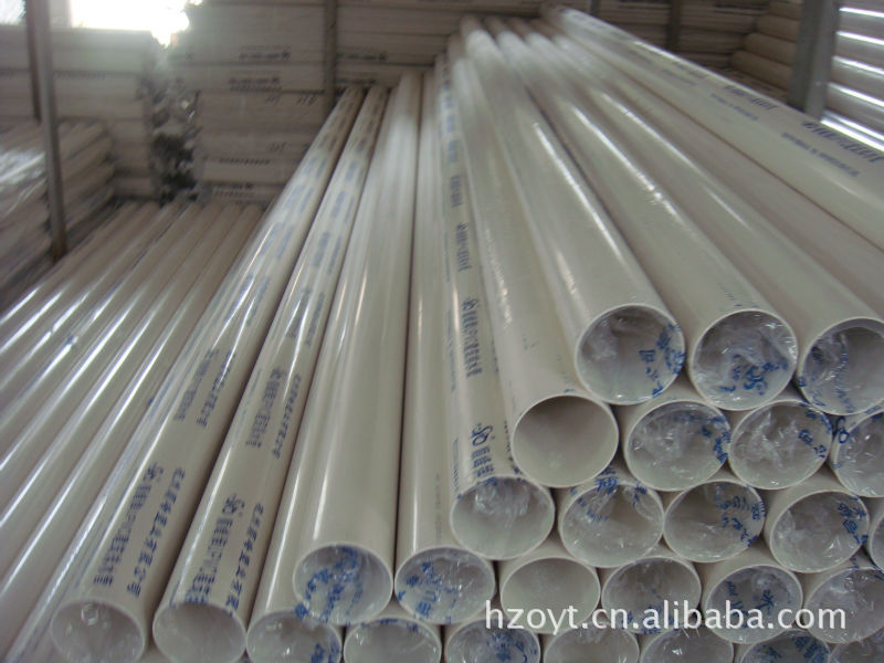 优质顺峰牌PVC电线管,PVC排水管,PVC雨水管