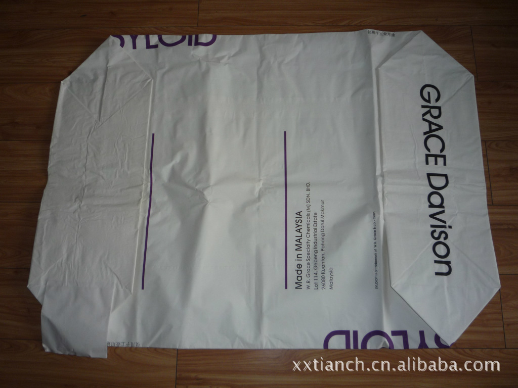 华新包装公司纸塑热封方底阀口袋取得国家实用新式专利