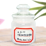 水蜜桃营养软膜粉 膜粉 灌装生产贴牌加工 专业化妆品生产加工厂