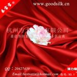 ��10��ϡ���Ӧ07#ɫ������19ķ��-����˿��ֻ��&ldquo;��ɫ&rdquo;
