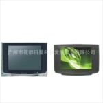 供应出口14寸显像管电视机,CRT TV,彩电