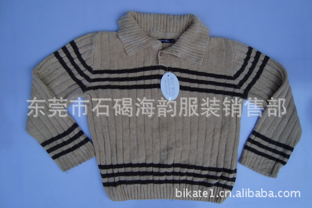 摊货源批发 加厚婴幼儿童装针织衫 杂<em>款毛衣</em>供