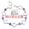 925纯银手链批发 特A天然紫水晶浪漫爱心手链 银饰品 热卖千件