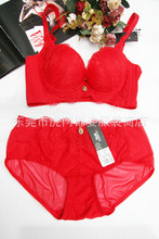 <em>霞丹妮文胸</em>_<em>文胸价格</em>_优质文胸批发/采购 - 阿