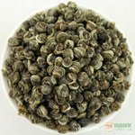 【凤益绿茶茉莉花茶香珠特级散茶】云南临沧凤庆绿茶 滇绿茶