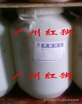 供应西王果葡糖浆