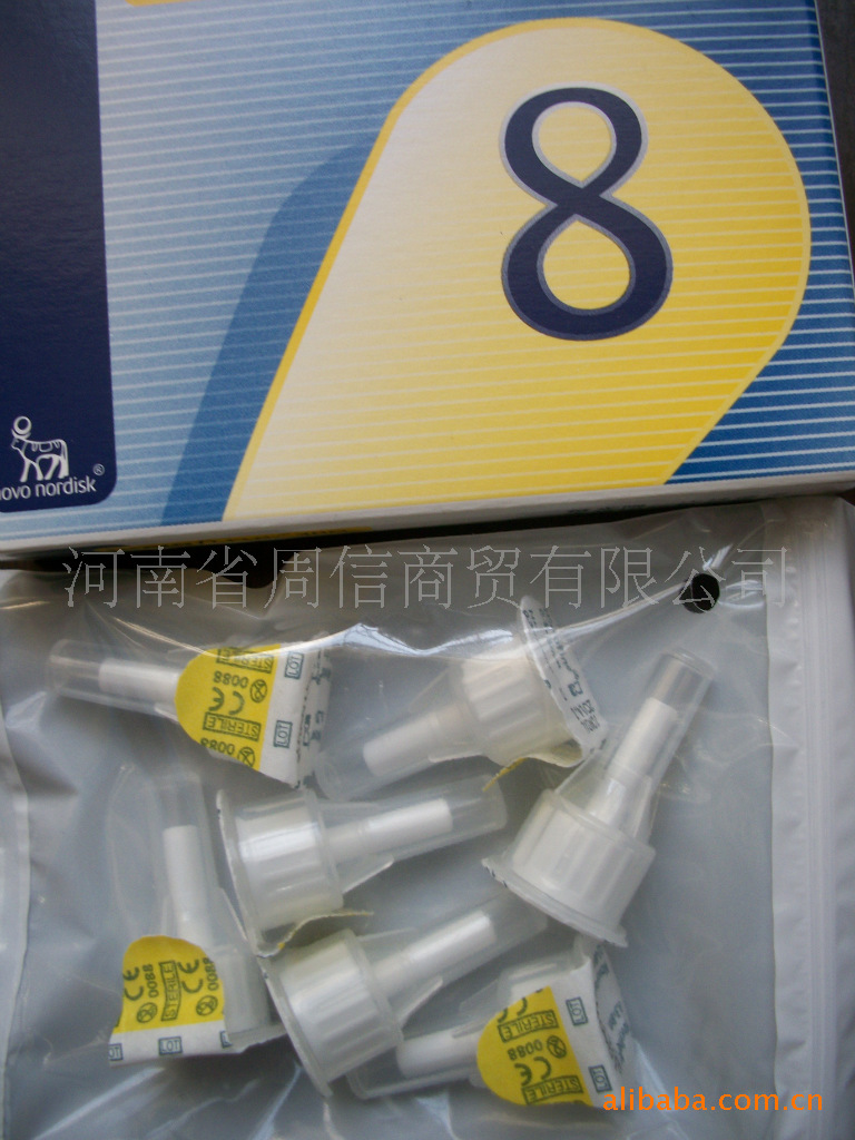 诺和针头31G*8mm 优锐胰岛素注射笔针 诺和笔