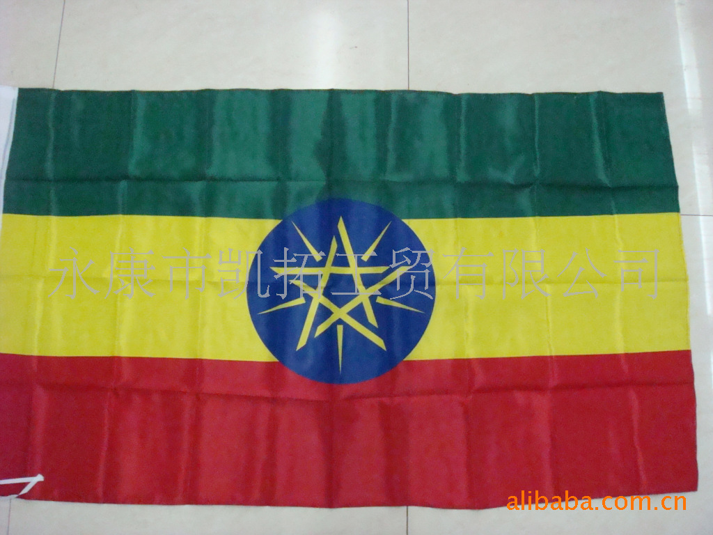 批发采购旗帜-供应旗帜 芬兰国旗图案手摇旗 涤