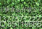 ��Ӧ����AD��ˮ�ཷ(ͼ��