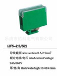 JF5-2.5/S2