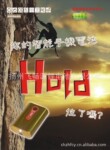 �ƶ���Դ  �ֻ����  IPAD  iphone  HTC ���