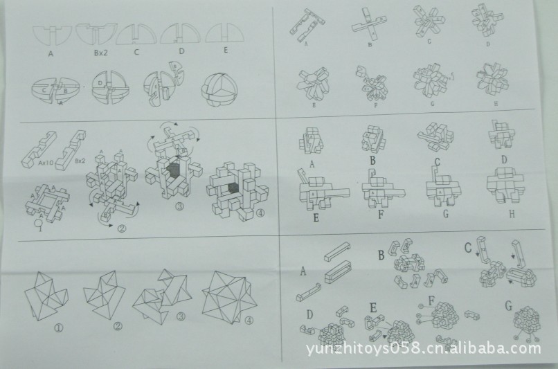 环、解锁-供应木制玩具孔明锁-本色<em>十二姐妹</em>(彩