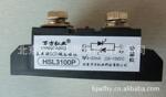 供应hsl3100p 100A SCR调压模块(图)