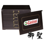 广告麻将(加油车logo) 5层花梨木盒广告麻将