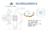 9W六角COB铜基板、深圳锦熙六角COB铜基板