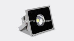集成大功率1x30W LED投光灯